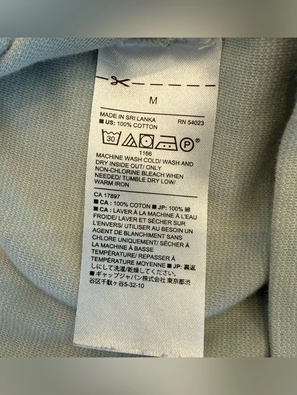 Banana Republic Men’s Polo Shirt Light Green Sz Medium Preowned